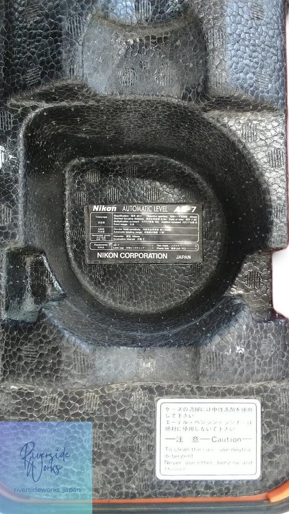 NIKON AE-7 Auto Level for Accurate Measurements