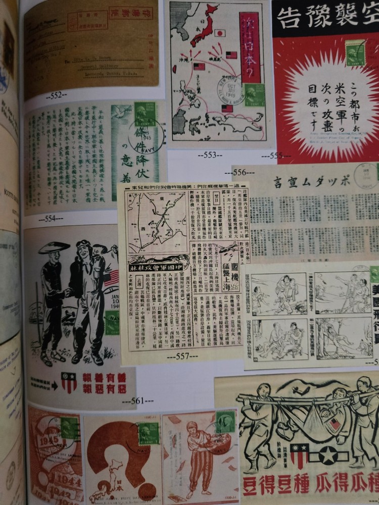 PHILIPPINES FILIPINAS Stamp Auuction Catalog William Oliver Collection