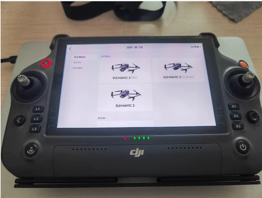 DJI RC PLUS Remote Controller Mavic 3E/3T/3M/Air 2S/Mini 3 Pro Stable Signal