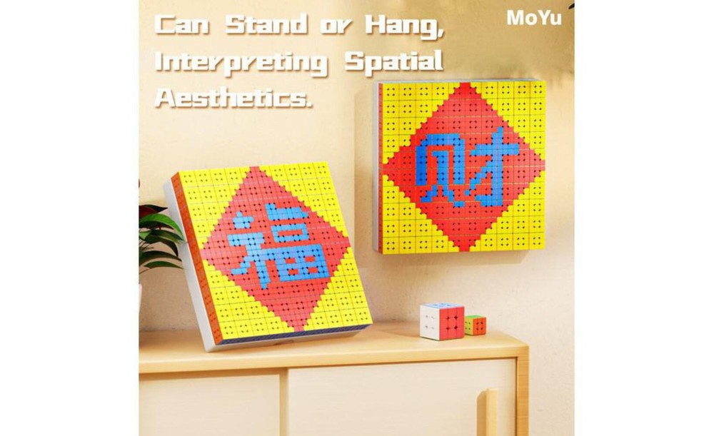 MoYu Mosaic Cube Bundle (Mini Cubes) Great for mosaic art, Bulk set