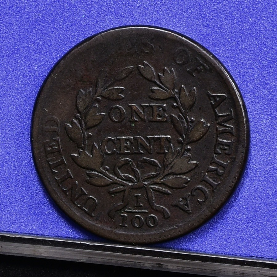 1807 Large Cent - Good (#60585-L)