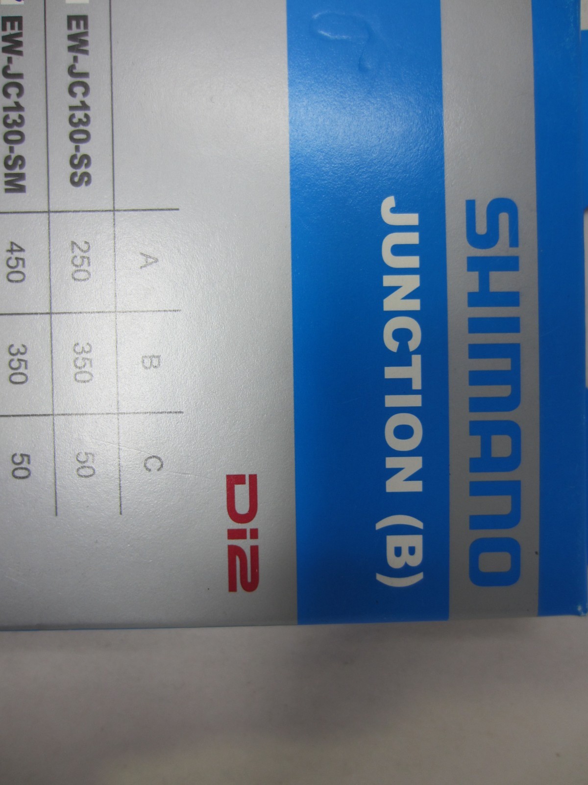 NEW Shimano Di2 Junction (B) Cable EW-JC130-SM 450/350/50(mm)