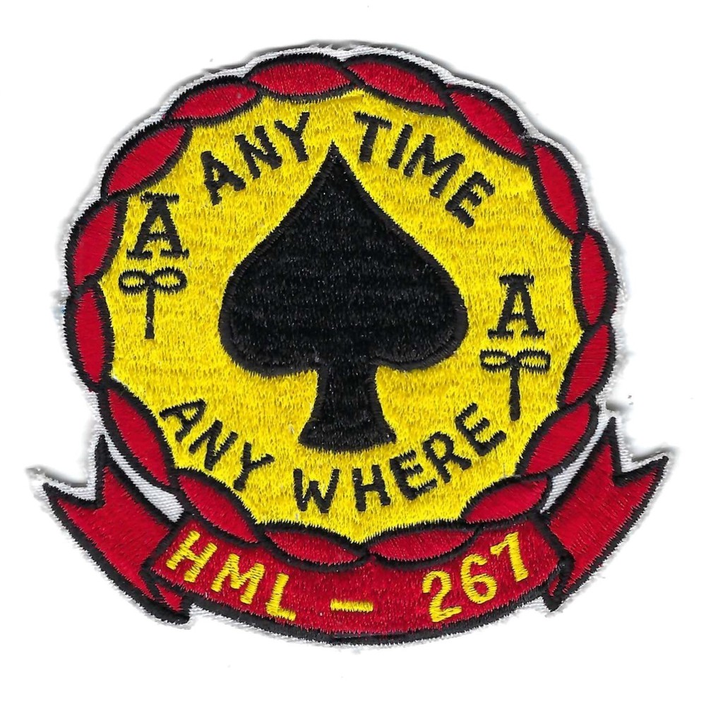 ORIGINAL 70's-80's HML-267  (ASIAN MADE) patch