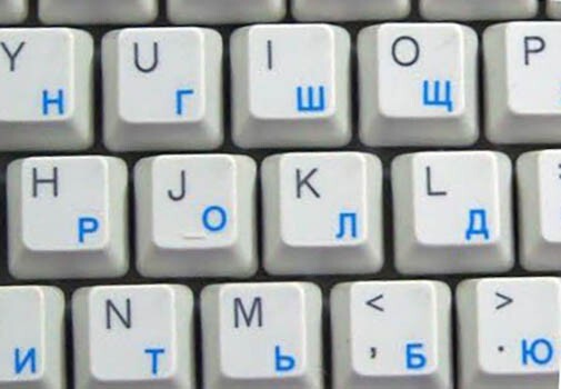 RUSSIAN KEYBOARD STICKER TRANSPARENT BLUE LETTERS CYRILLIC FOR COMPUTER