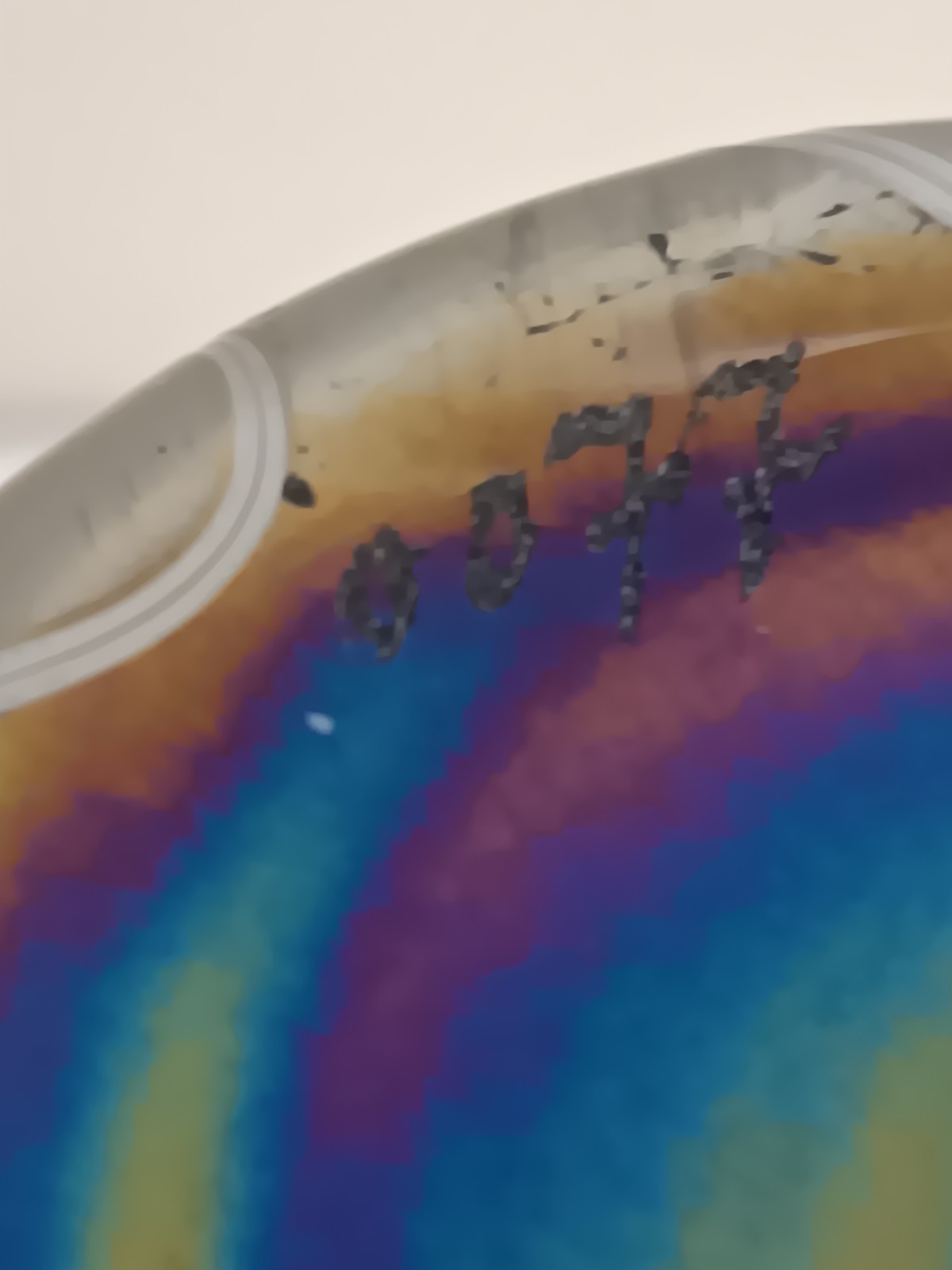 Vintage Vandermark Pulled Feather Iridescent Vase 9" H