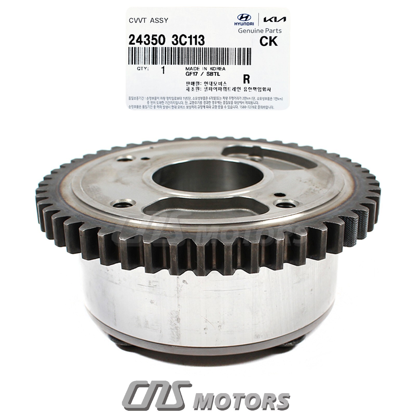 GENUINE CVVT Gear for Azera Genesis Coupe Veracruz Kia Sedona Sorento 243503C113