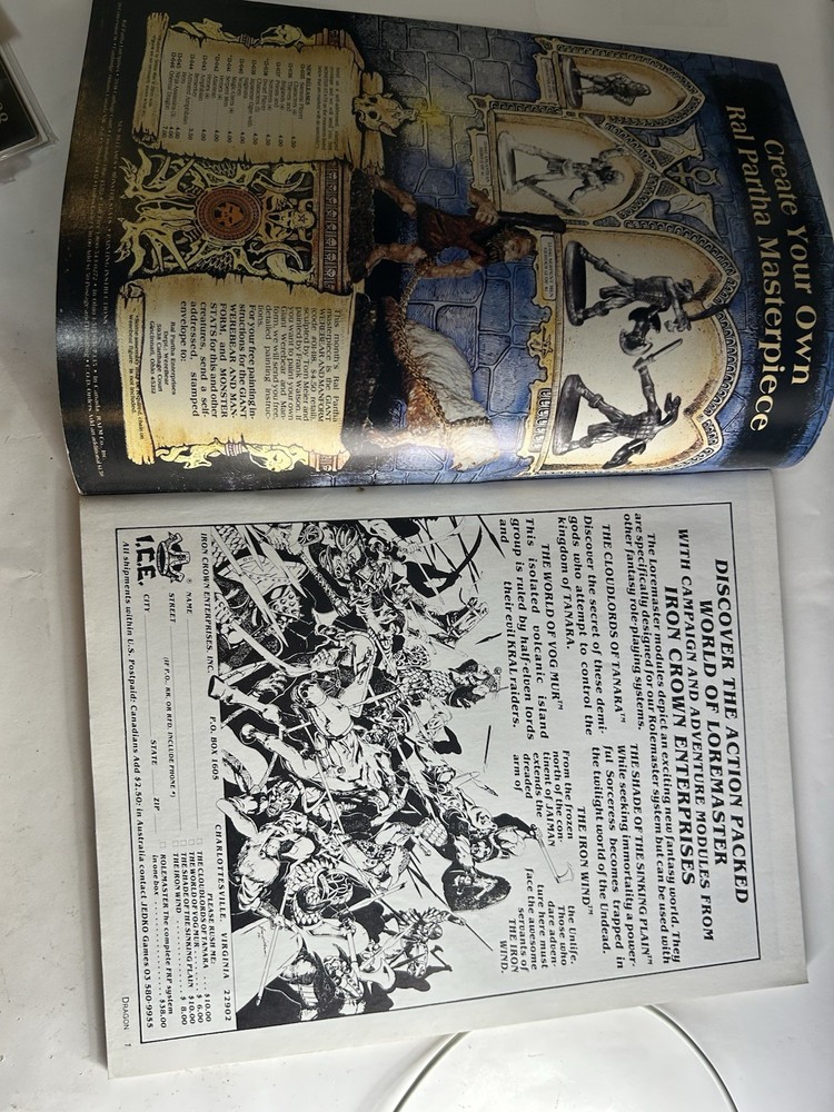 TSR: Dragon Magazine: Issue • #84