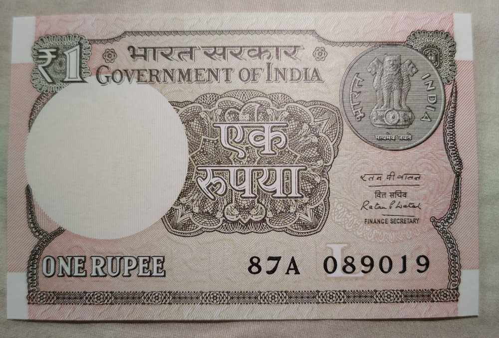 INDIA 1 Rupee, 2016, UNC Banknote