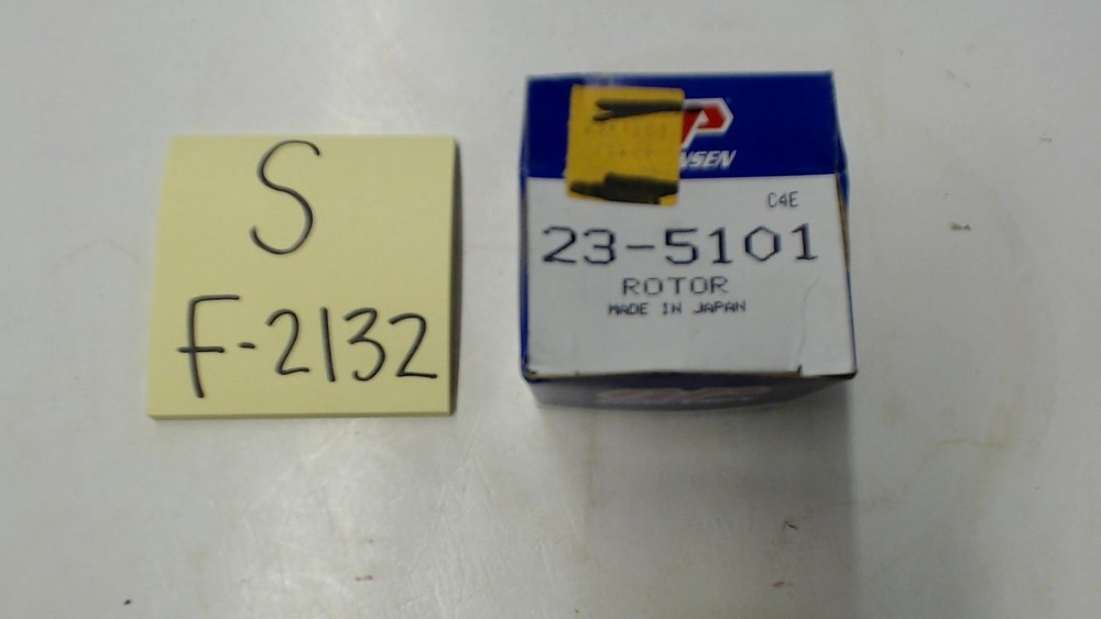 GP Sorensen 23-5101 Rotor