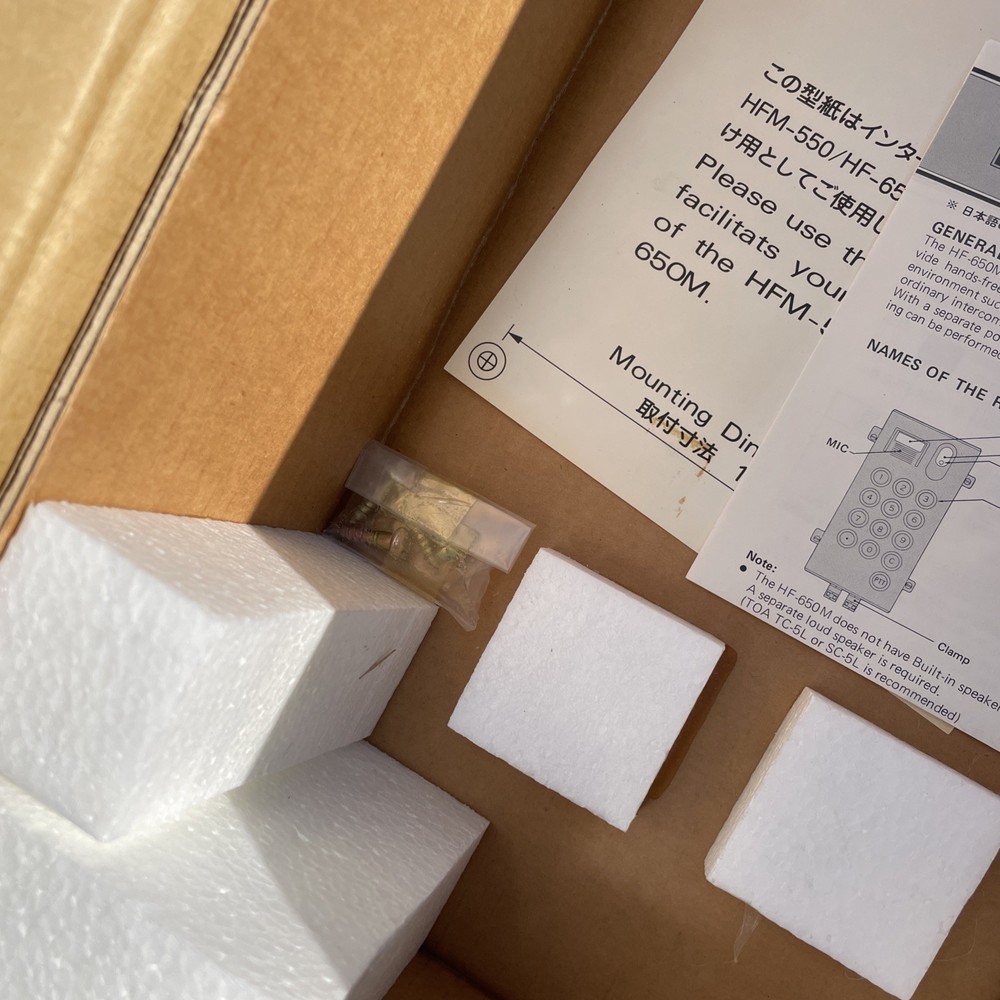 TOA Intercom System HF-650M NOS