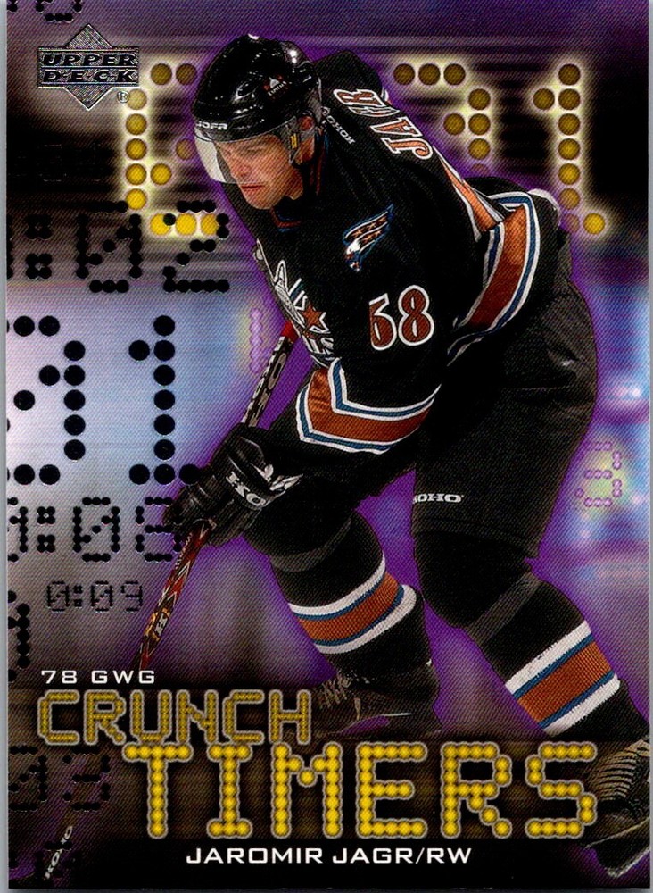 2001-02 Upper Deck ~  7 Different Sets of Inserts ~ You Pick Individual Inserts