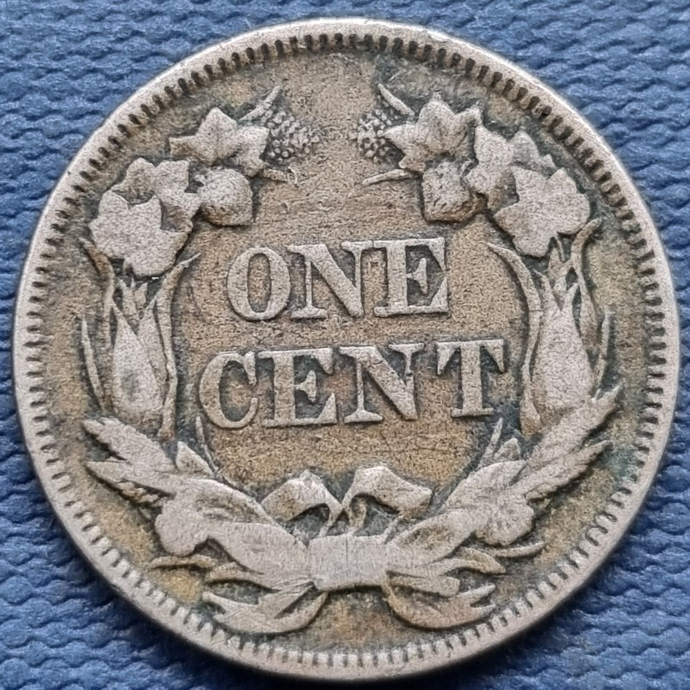 1857 Flying Eagle Cent 1c Better Grade VF #76893
