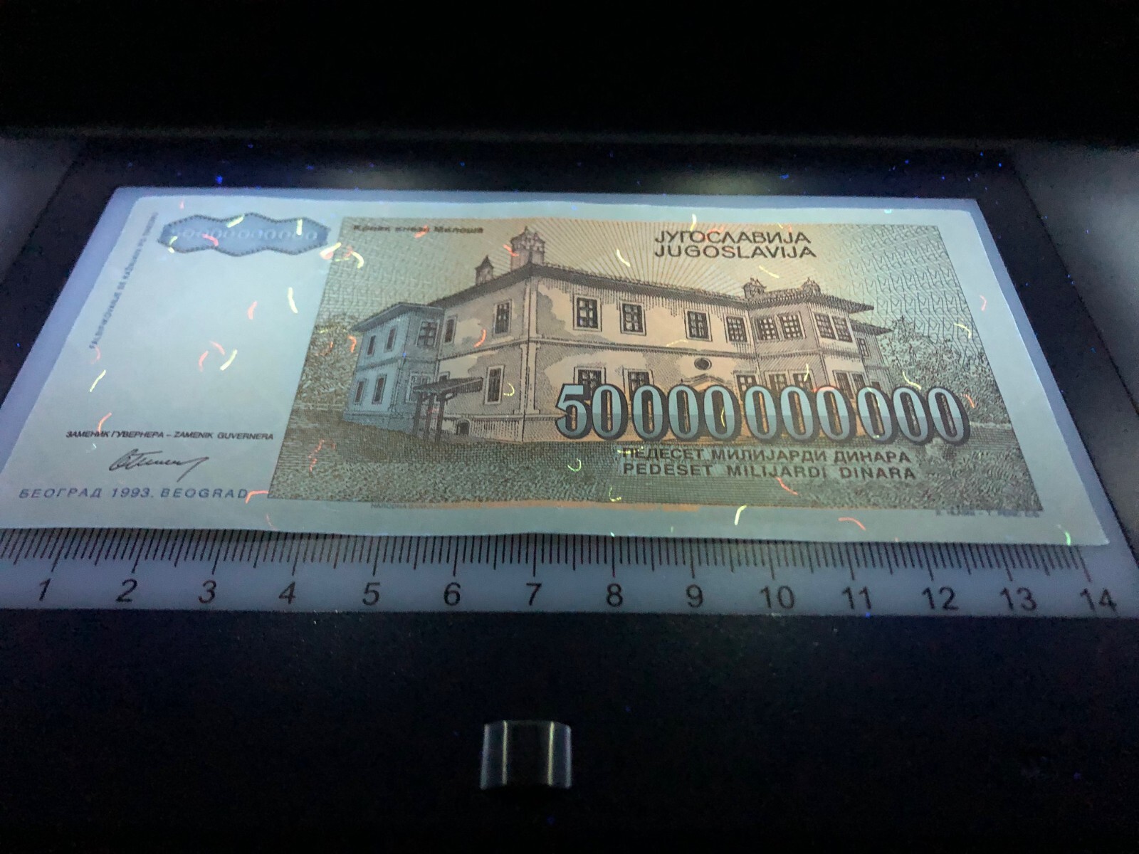 Yugoslavia 5 50 500 Billion Dinara 1993 Banknotes Hyperinflation Currency