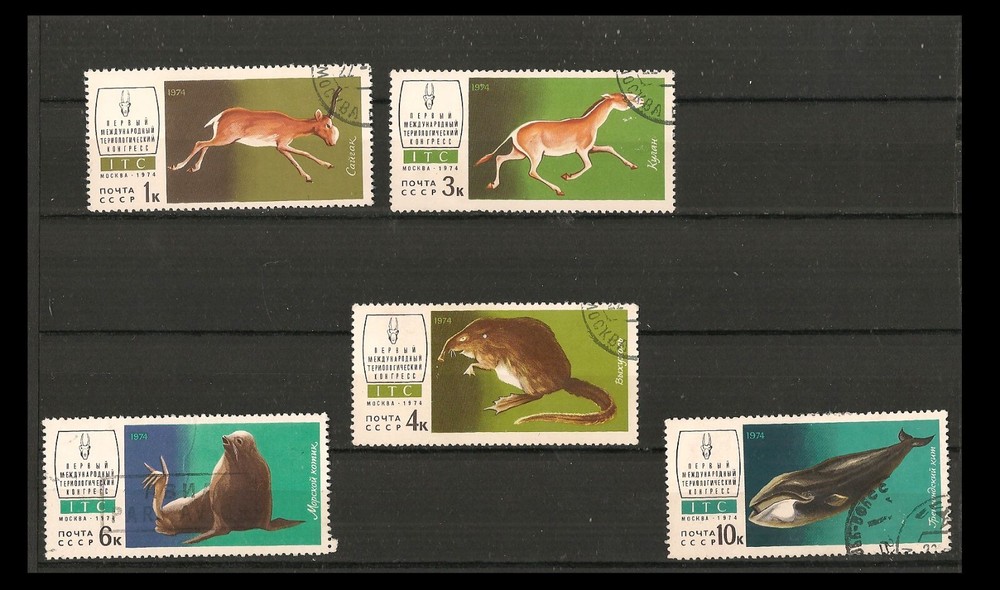 Soviet Union 1974 Mi. No. 4238-4242. Stamped.