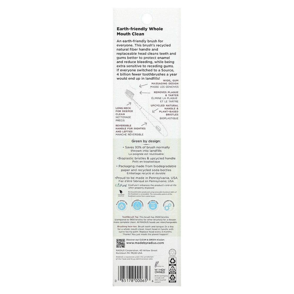 Source Brush, Soft, Replaceable Head, 1 Toothbrush