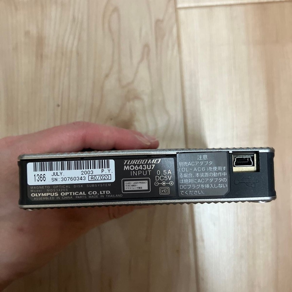 OLYMPUS TURBO MO643U7 MO Drive Optical Storage Device