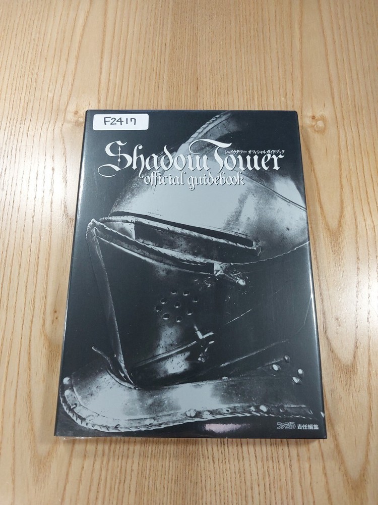 417 Shadow Tower PS1 Strategy Shadow Tower Suzu M5