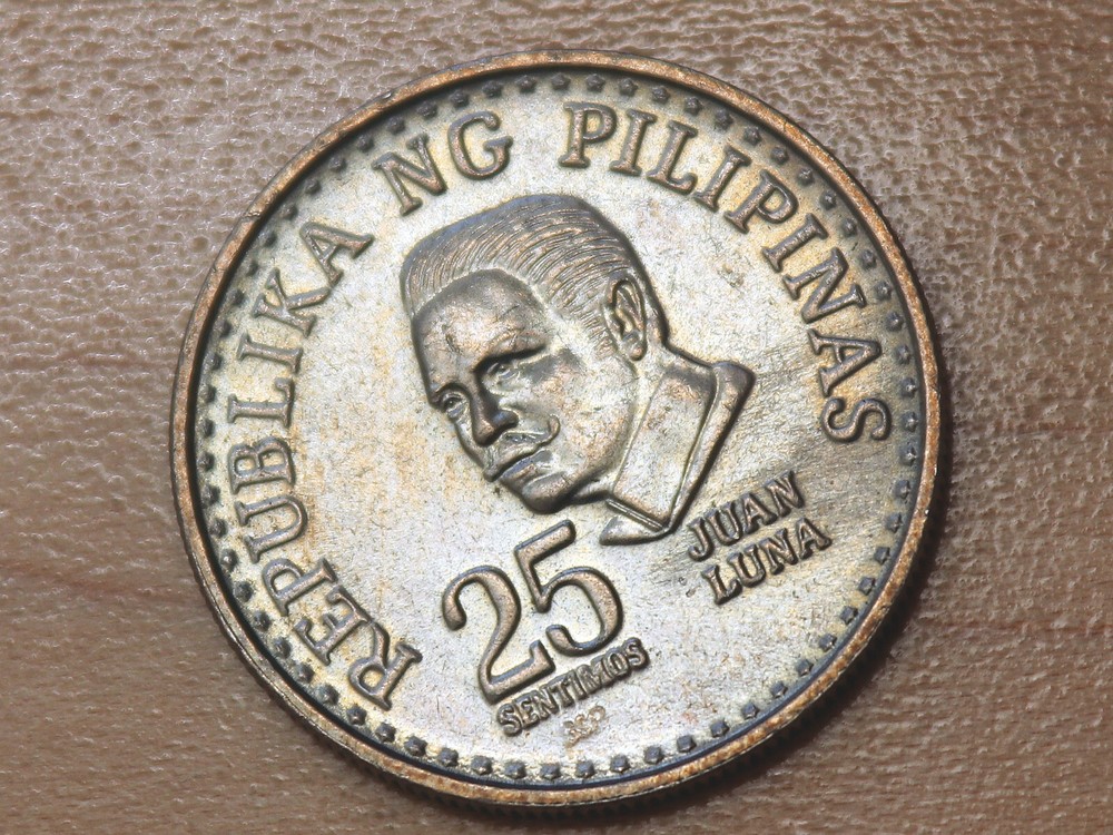 1981 Philippines 25 Sentimos