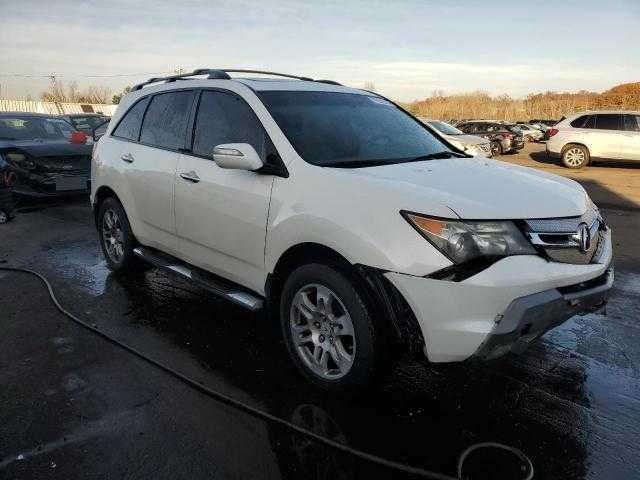Fits 2007-2009 MDX Camera/ Projector Rear View Camera Gate Mounted OEM