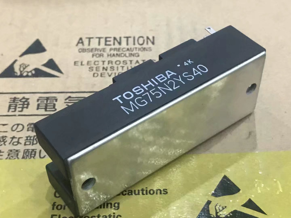 1PCS MG75N2YS40 Module expert new quality 100%