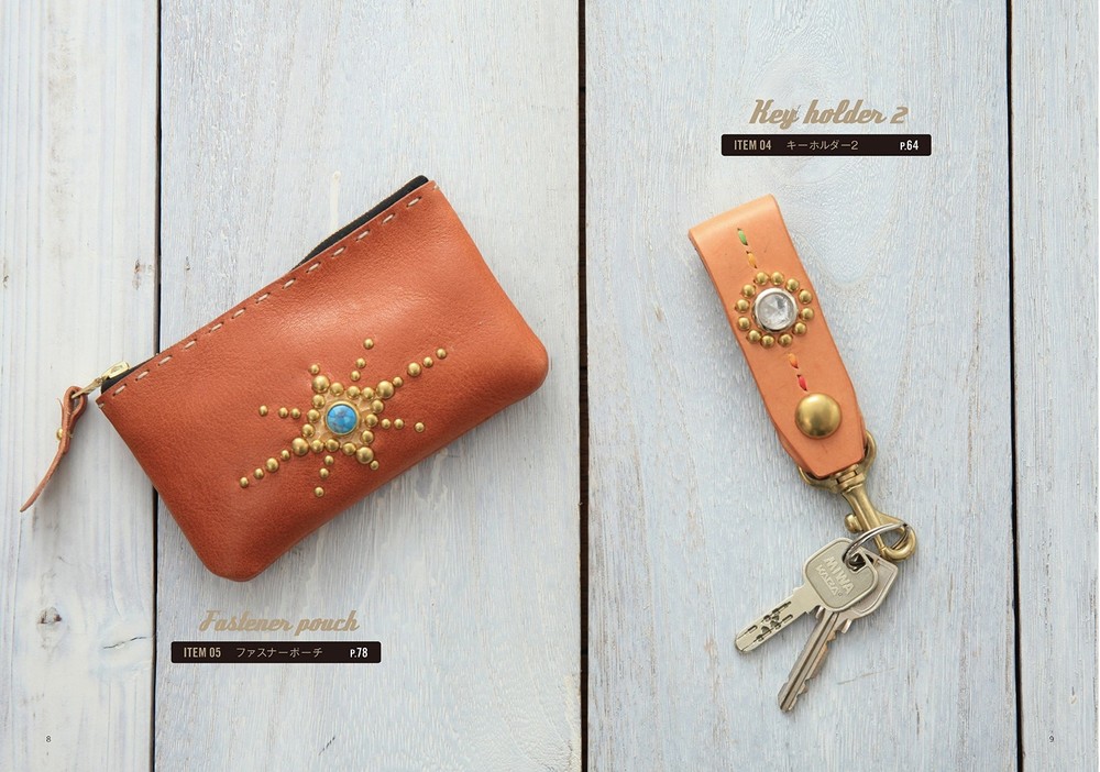 First Studded Leather Items /Japanese Handmade Craft Pattern Book
