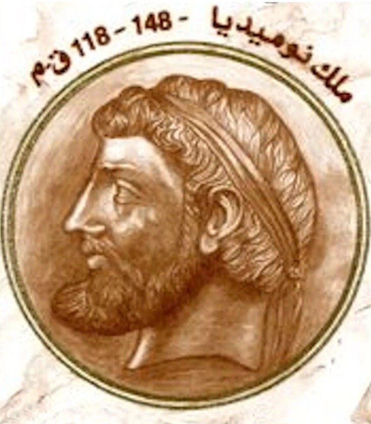 Numidian Empire Coin 208BC-118BC Punic War NGC Genuine Ancient Carthage Era