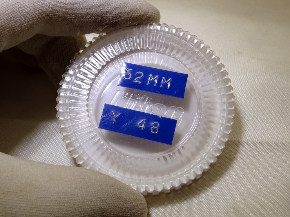 Nikon Empty Lens Filter CASE for 52mm Nikkor