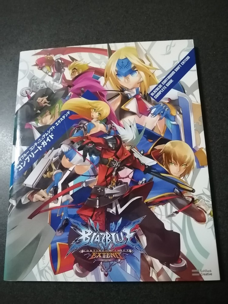 BlazBlue Continuum Shift Extendow 5e