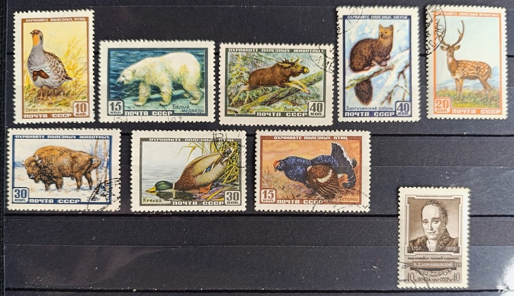 RUSSIA USRR 1957: 69 NEW MNH-MH -USED STAMPS