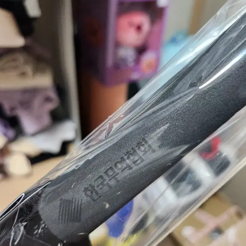 Goti Ba Shi Umbrella 6108 Official