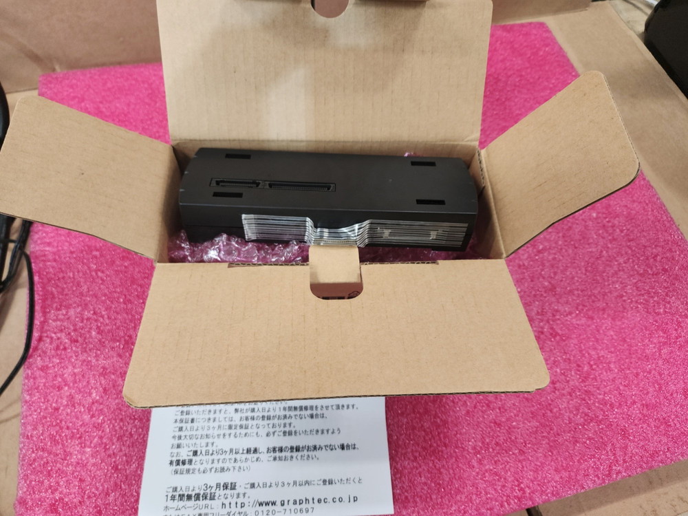 GRAPHTEC B-566 Base Unit For Terminal Input NEW!