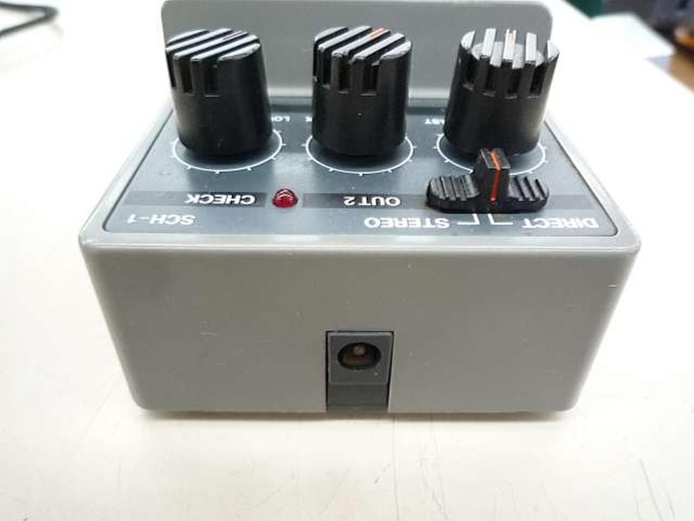 Arion Sch-1 Chorus Early Model