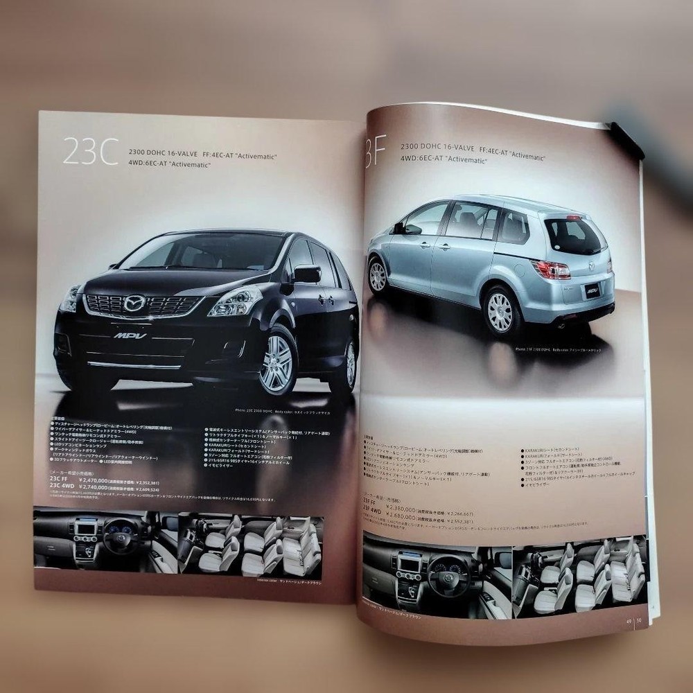 Mazda MPV 2006 Catalog Manual Technical Info Red Model A4 Book