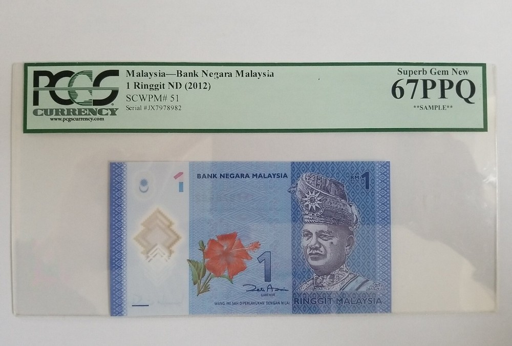 Malaysia 2012 1 Ringgit Bank Note Superb Gem New 67 PPQ PCGS Currency Sample