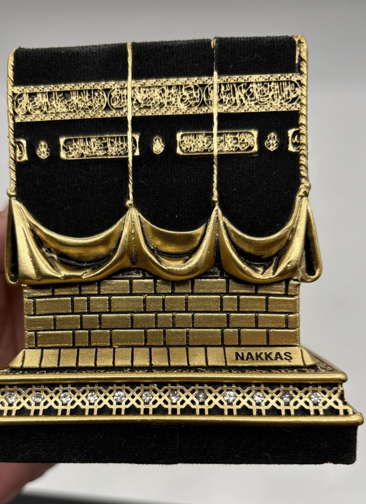Kaaba Cube