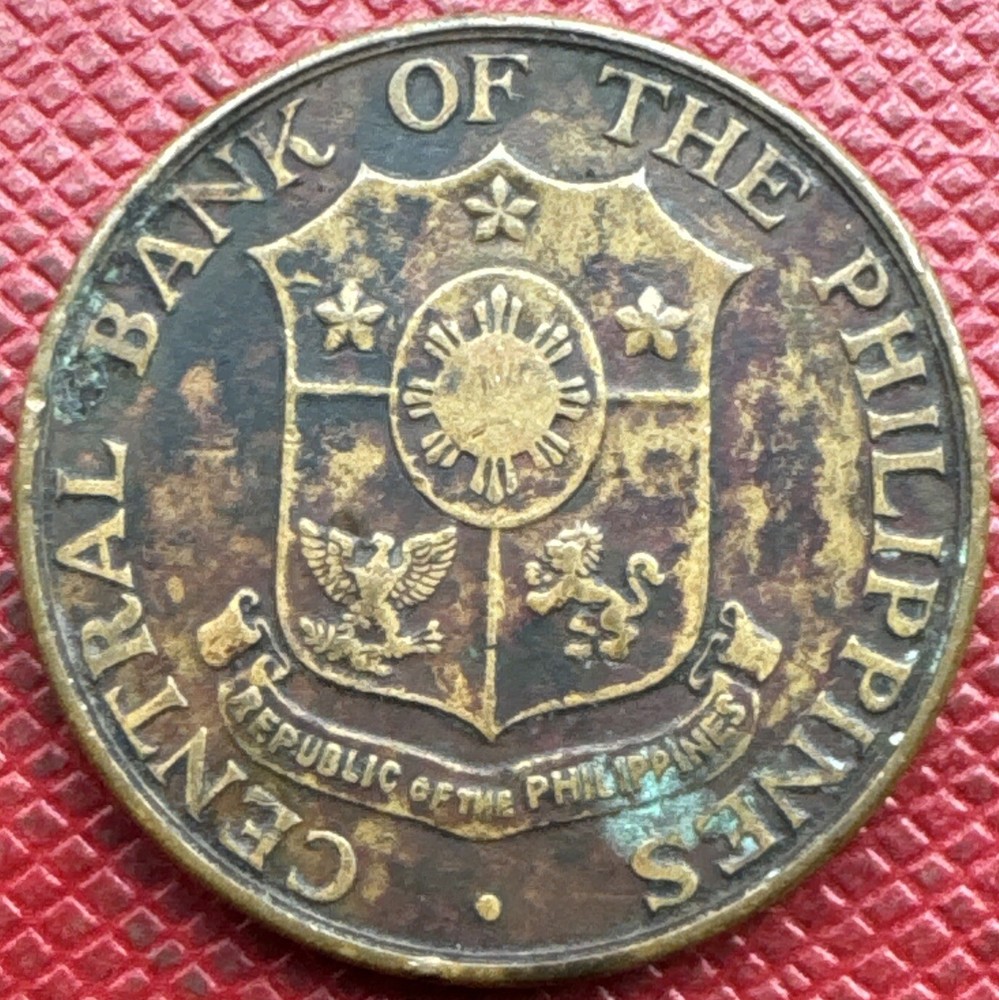 Philippines 1964 Brass 5 Centavos. KM# 187