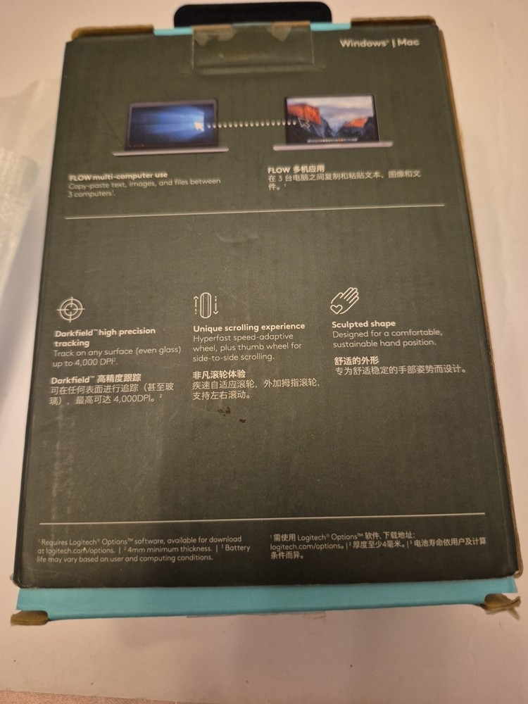 Logitech MX Master 2S Bluetooth Edition Wireless Mouse For Mac&Windows