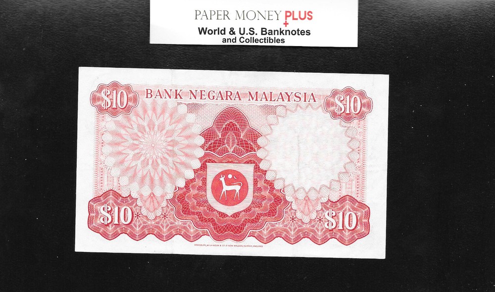 Malaysia 10 Ringgit ND (1976-81) Ali