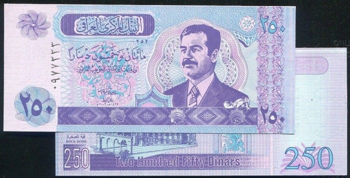 Iraq   P88, 250-DINAR, 2002  UNC