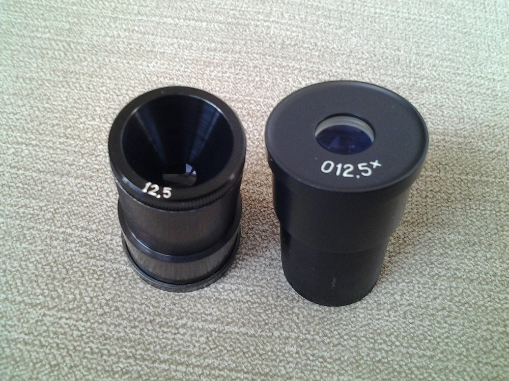 Microscope eyepiece 12.5 x LOMO 2 pcs