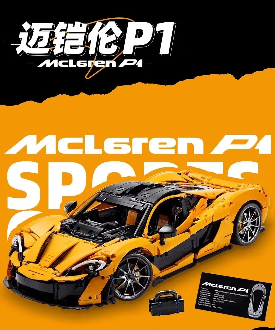 2022 3893 Pcs 1:8 Technical McLaren P1 #42172 MOC Building Blocks Car Set