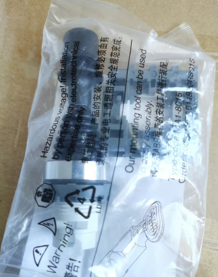 1PC NEW ABB Operate switch head MJS8-60B #LL