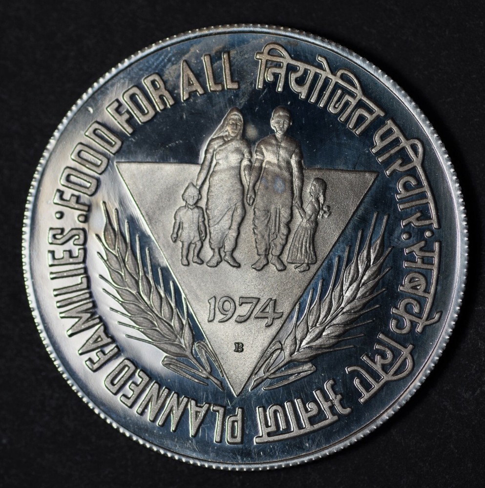 India Republic 1974(B) 10 Rupee Proof (GEM UNC)