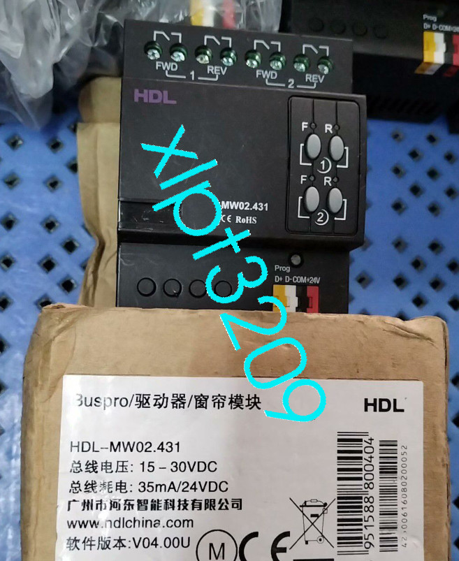 MW02.431 NEW  HDL Module By DHL or FedEx