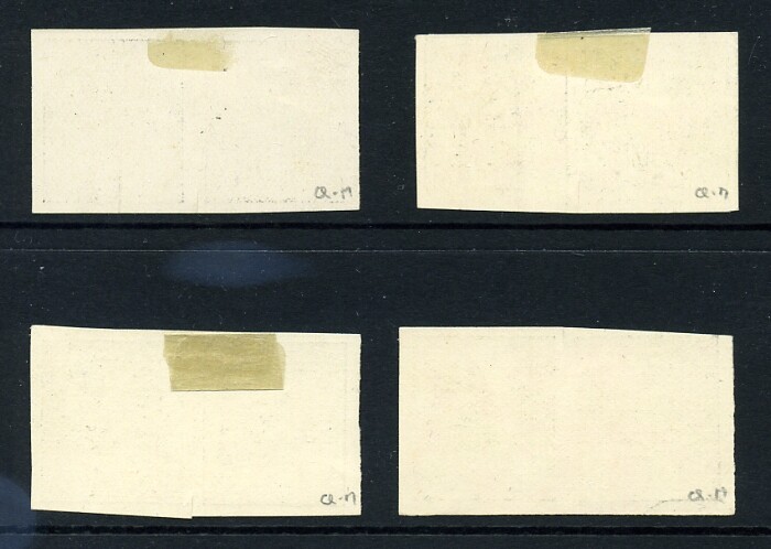 PRINCE EDWARD ISLAND CANADA QV PROOFS