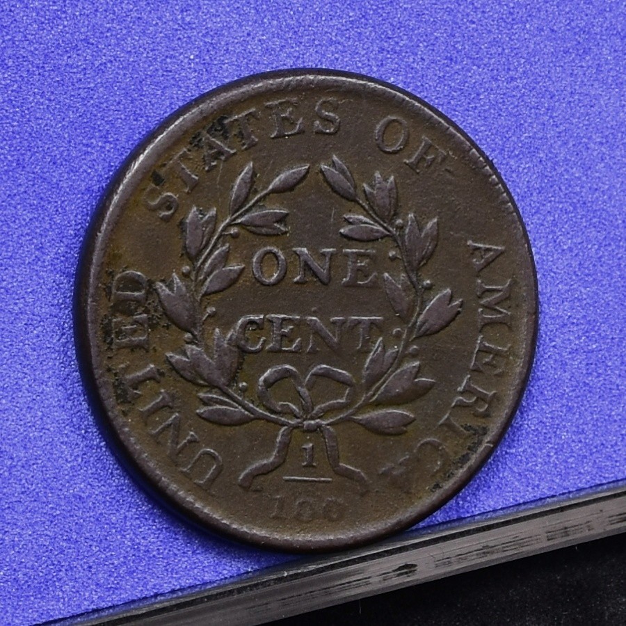 1802 Large Cent - Ch XF Details, Cleaned (#58682-L)