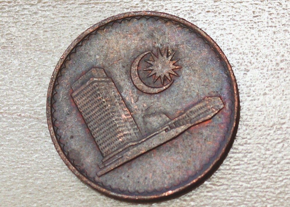 1977 Malaysia 1 Sen