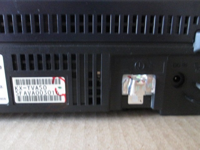 Panasonic Voice Mail Panasonic KX-TVA50 Voice Processing System