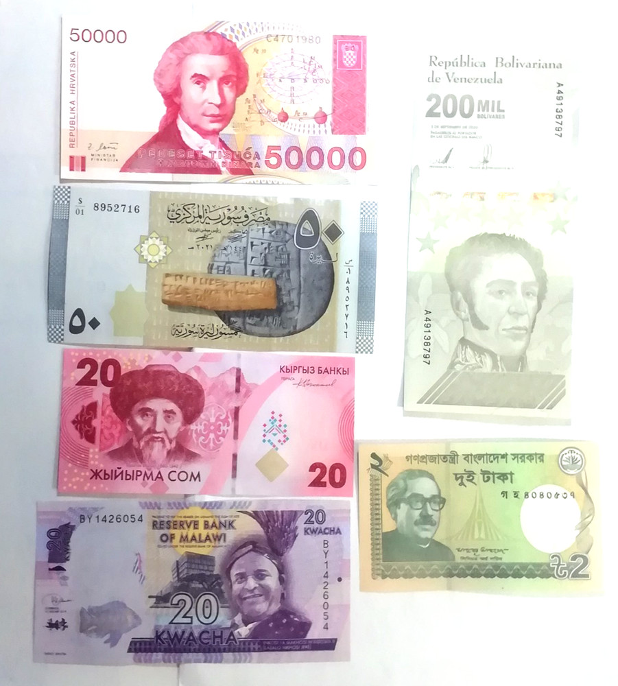 Starter Set, 15 COUNTRIES, 15 BANKNOTES, plus Ancestral Note China, UNC.