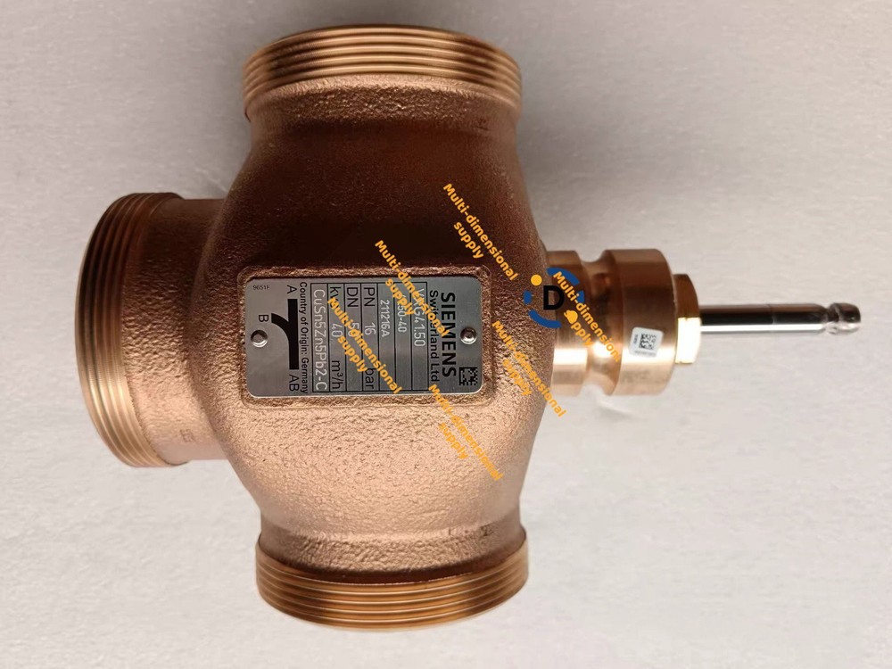 New VXG41.50 control valve
